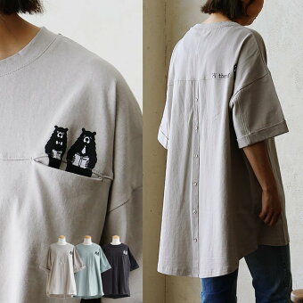 Tシャツ5分袖お尻隠れる着痩せすっきり二の腕カバーバックボタン綿100 コットン 天竺 タフ ドライ しっかり生地パティ