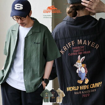 KRIFF MAYER(クリフメイヤー) クリフメイヤー シャツ 5分袖 開襟シャツ オープンカラー ウサギ アニマル 刺繍 ロゴ 綿麻 パティ