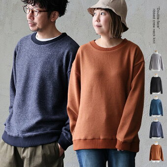 ニット 長袖 クルーネック ストライプ織り 柄 軽い 暖かい プルオーバー 秋 冬 カジュアル シンプル