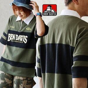 BEN DAVIS ベンデイビス ポロシャツ 5分袖 ハーフジップ メンズ レディース 配色 ロゴ刺繍 綿100 コットン しっかり生地 タフ 通気性 ゆったり 大きいサイズ 体型カバー カジュアル 夏 パティ