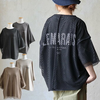 Ｔシャツ メッシュＴシャツ 7分袖 クルーネック セット 綿100 コットン ポリエステル メッシュ ロゴ プリント 体型カバー パティ