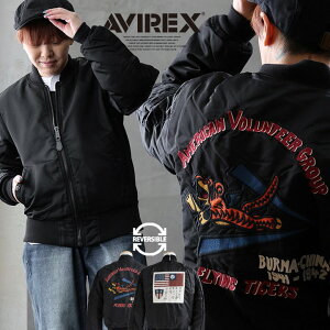 AVIREX �A�r���b�N�X �t���C�g�W���P�b�g MA-1 �����Y ���f�B�[�X ���o�[�V�u�� �i�C���� �|���G�X�e�� �T�[�����C�g �g���� �y�� �o�b�N�f�U�C�� �h�J �g�� �� �A�j�}�� �~���^���[ �A���J�W 