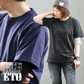 ＰＡＴＹ Tシャツ 半袖 しっかり 丈夫 コットン 重ね着 透けない スーパー ヘヴィーウェイト 7.1オンス 大きいサイズ ブルート