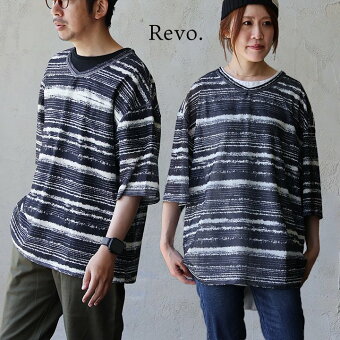 レボ(REVO.) Tシャツ メッシュTシャツ ボーダー 重ね着 総柄 ポリエステル メッシュ 薄手 軽い 通気性 涼しい 大きいサイズ パティ
