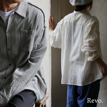 レボ(REVO.) シャツ 長袖 綿100％ チェック 織柄 ダブルガーゼ カットオフ グランジシャツ ルーズ ゆったり 秋 羽織り
