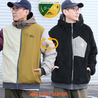 KRIFF MAYER(クリフメイヤー) クリフメイヤー アウター ジャケット ハイネック フード パーカー リバーシブル ボア 冬 パティ