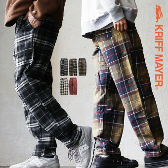 KRIFF MAYER(クリフメイヤー) クリフメイヤー パンツ シェフパンツ ワイド テーパード チェック柄 綿100 ウエストゴム ゆったり パティ