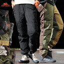 KRIFF MAYER PATY クライミングパンツ 冬 暖かい 撥水 軽い ダウン すっきり 着ぶくれない キルティング パンツ メンズ レディース シンサレート 中綿 ウエストゴム 裾 リブ ガゼットクロッチ 大きいサイズ カジュアル アウトドア パティ 限定コラボ クリフメイヤー パティー