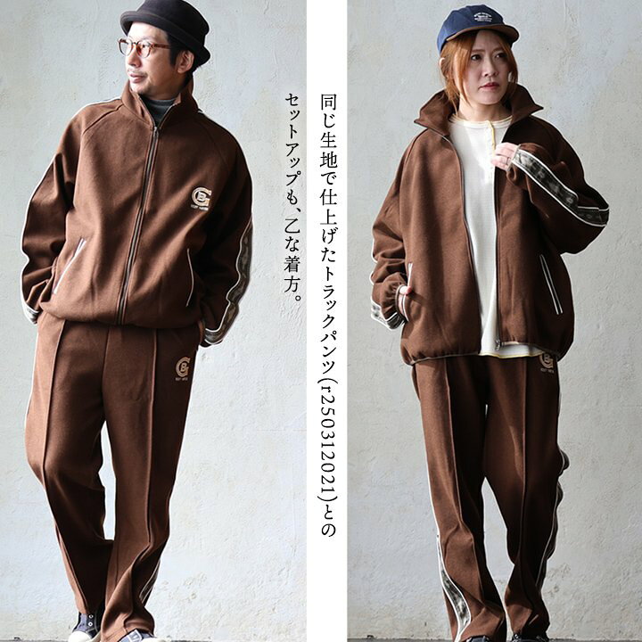 楽天市場】KRIFF MAYER クリフメイヤー トラックジャケット 長袖 