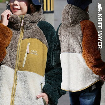 KRIFF MAYER(クリフメイヤー) クリフメイヤー ジャケット ボアジャケット 長袖 フード付き 配色 シャギーボア 暖かい 軽い ゆったり パティ
