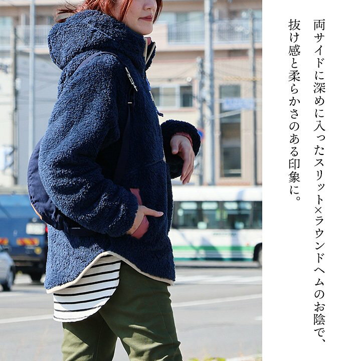 楽天市場】KRIFF MAYER クリフメイヤー ジャケット ボアジャケット 