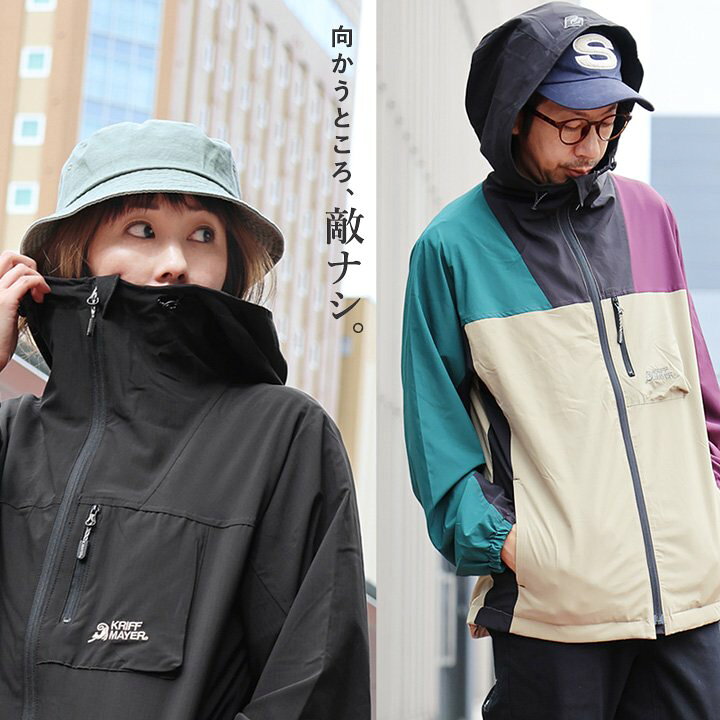 楽天市場】KRIFF MAYER クリフメイヤー マウンテンパーカー 暖かい 裏 