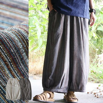 パンツ ワイド バルーン ストライプ 綿100 コットン 涼しい 通気性 軽い ウエストゴム ゆったり パティ キューブシュガー