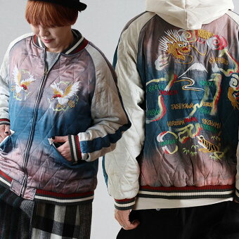 スカジャン スーベニアジャケット 長袖 鶴 地図 柄 刺繍 プリント キルティング 中綿 レーヨン 軽い 暖かい パティ ヒューストン