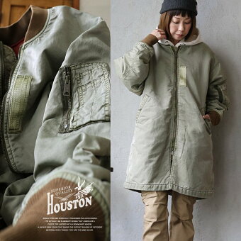 ジャケット MA-1 ロング丈 無地 ナイロン ピグメント 配色 裏地付き 中綿 ダブルジップ 大きいサイズ パティ ヒューストン