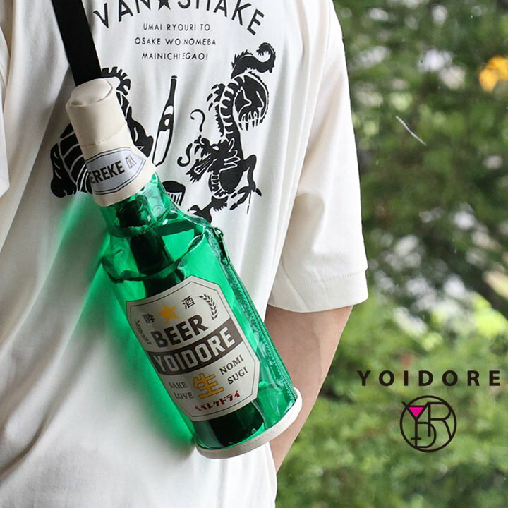 楽天市場】YOIDORE ヨイドレ バッグ ショルダーバッグ ポーチ メンズ 