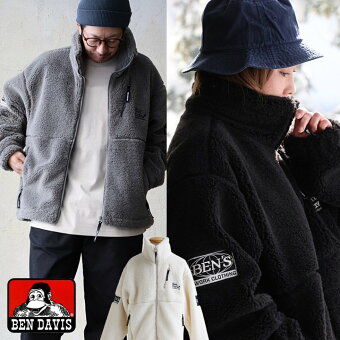 ベンデイビス ジャケット ボアジャケット スタンドネック シープボア 裏地付き ジップポケット ロゴ 刺繍 暖かい 軽い パティ