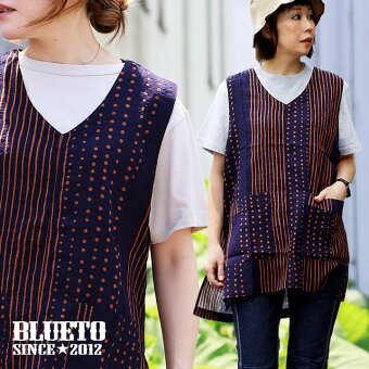 ＰＡＴＹ 着痩せ ベスト Vネック 重ね着 ワイド 夏 涼しい 綿100 コットン 薄手 軽い すっきり ロング丈 ブルート