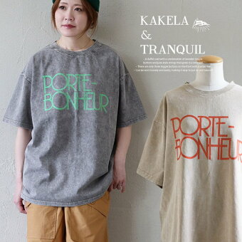 Tシャツ 5分袖 クルーネック ロゴプリント 綿100 コットン 天竺 褪せ色 ピグメント パティ KAKELA＆TRANQUIL カケラ＆トランクイル