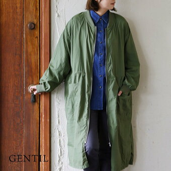 MA- 1ロング丈 無地 ナイロン 薄手 軽い 袖リブ ポケット ウエスト ロックコード 体型カバー すっきり パティ ジャンティ