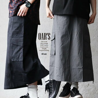 オールズ(OAR'S) スカート マキシ カーゴ ロング丈 マキシ丈 カーゴ アシメントリー ギャザー ウエストゴム 薄手 軽量 ミリタリー パティ