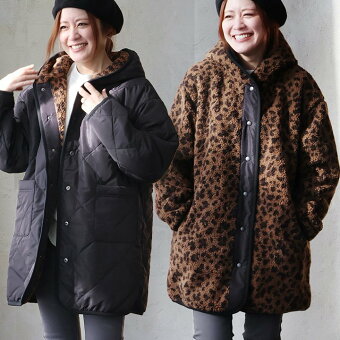 コート フード付き リバーシブル レオパード 総柄 無地 キルティング 中綿 お尻隠れる 軽い 体型カバー パティ ルコリ