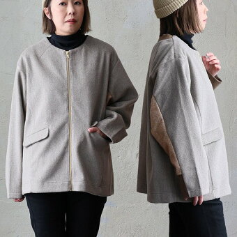 ジャケット ノーカラーネック 無地 異素材切り替え ヘリンボーン シャギー 袖リブ 裏地付き 大きいサイズ カジュアル 秋 冬 パティ ルコリ