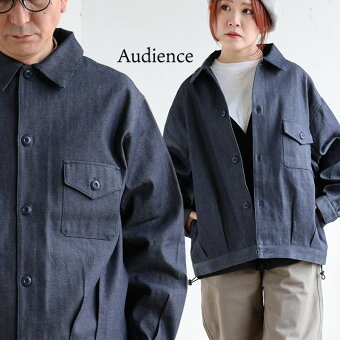 オーディエンス(Audience) ジャケット デニム 綿100 コットン 11オンス 日本製 しっかり生地 セルヴィッチ パティ オーディエンス