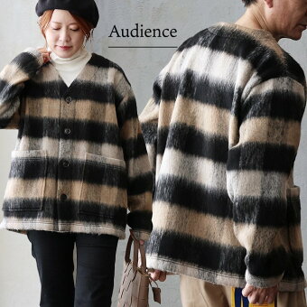 オーディエンス(Audience) ジャケット ノーカラージャケット 長袖 Vネック シャギーチェック ウール 軽い 暖かい パティ オーディエンス