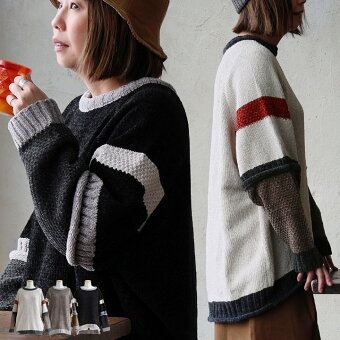 ニット 長袖 クルーネック ラグラン ポリエステル アクリル 厚手 暖かい モールヤーン 配色 体型カバー パティ