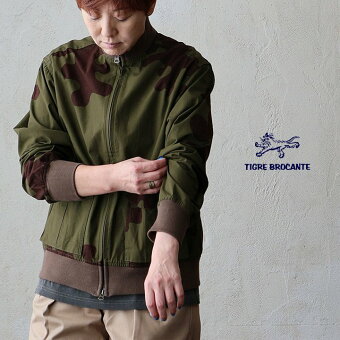 ティグルブロカンテ ドリズラージャケット ジャケット 長袖 アメーバカモ 日本製 綿100 ジンバブエコットン パティ