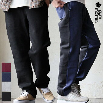 ジムマスター(gymmaster) ジムマスター パンツ スウェットパンツ ストレート ワイド 裏起毛 暖かい ウエストゴム パティ