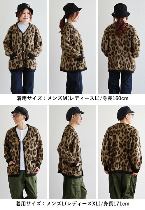楽天市場】カーディガン 長袖 メンズ レディース Vネック 重ね着 