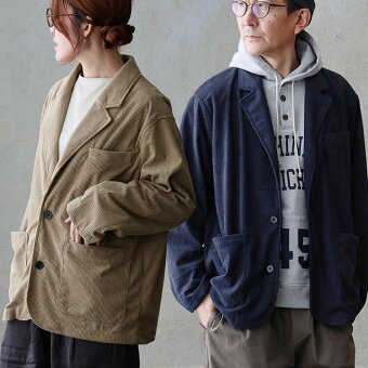 ジャケット テーラードジャケット 長袖 コーデュロイ ポリエステル 軽い 柔らかい 伸縮性 ゆったり パティ