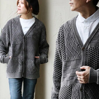 カーディガン ニット 長袖 Vネック 綿100 コットン 厚手 重ね着 柔らかい 伸縮性 パッチワーク 褪せ色 パティ