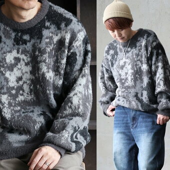 ニット セーター 長袖 クルーネック グラデーション 配色 ナイロン ポリエステル シャギー 暖かい 大きいサイズ パティ