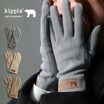 キッピス 手袋 手ぶくろ 5本指 アームカバー スマホ対応 無地 アニマル ワンポイント 裏フリース 暖かい 伸縮性 防寒 パティ