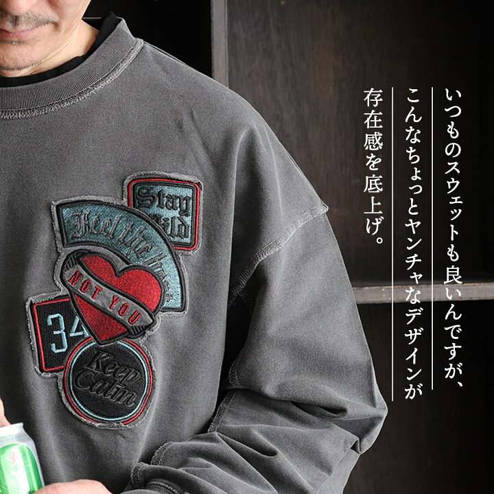 楽天市場】スウェット 長袖 メンズ レディース 綿100 コットン ミニ裏 