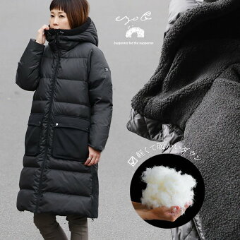 ezo& ダウンコート ダウン 撥水 軽い 防風 暖かい アウター 冬 リブ ハイネック スポーツ観戦 カジュアル パティ ezo＆ エゾト