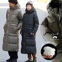 ベンチコート ダウン ダウンコート 軽量 撥水 防風 暖かい レディース メンズ アウター ダウンジャケット ロングコート ハイネック 袖 リブ 着ぶくれにくい スポーツ観戦 旅行 通勤 通学 大きいサイズ ギフト 大きめ おしゃれ パティ ezo& エゾト