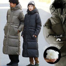 ベンチコート ダウン ダウンコート 軽量 撥水 防風 暖かい レディース メンズ アウター ダウンジャケット ロングコート ハイネック 袖 リブ 着ぶくれにくい スポーツ観戦 旅行 通勤 通学 大きいサイズ ギフト 大きめ おしゃれ パティ ezo& エゾト