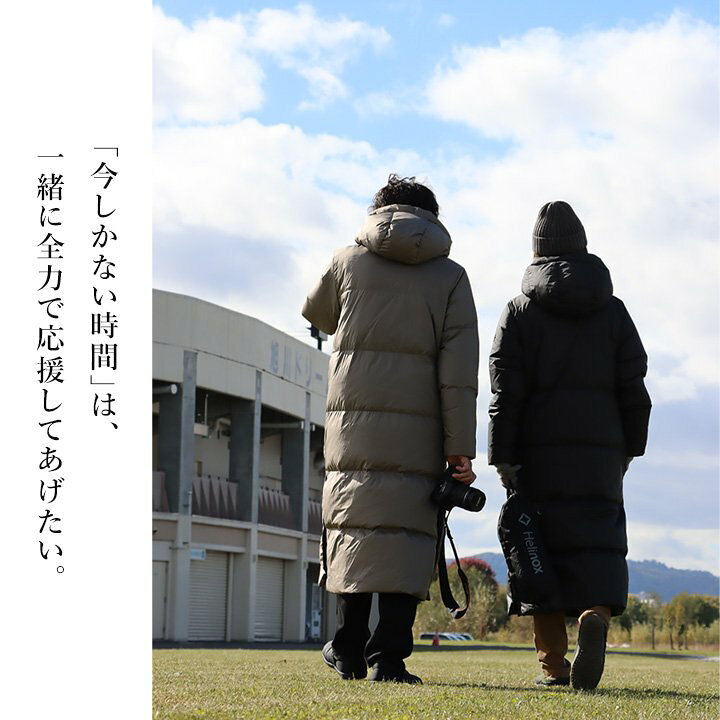 楽天市場】ベンチコート ダウン ダウンコート 軽量 撥水 防風 暖かい 
