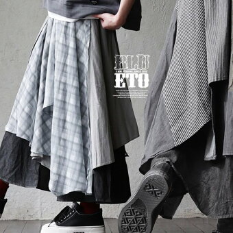 ＰＡＴＹ マキシスカート デニム スカート ロングスカート リブ 大きいサイズ マキシ丈スカート ウエストゴム ブルート