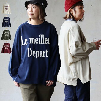 ニット 長袖 クルーネック ロゴ コットン ポリエステル スウェットライク 軽い 伸縮性 ゆったり 大きいサイズ 秋 冬 パティ