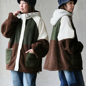 コート ボアコート ミドル丈 配色 ボア ポリエステル ナイロン 異素材切り替え 裏地付き 軽い 暖かい ゆったり パティ