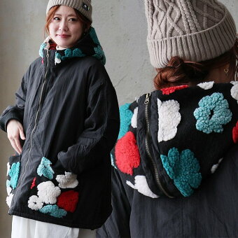 ジャケット 長袖 フード付き ハイネック 配色ボア 花 暖かい 軽い ミリタリー ポケット 体型カバー パティ