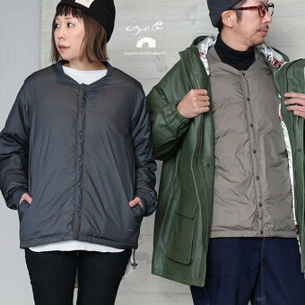 ezo& ダウン カーディガン 冬 春 インナーダウン ジップアップ 軽い 撥水 襟 袖 リブ アウター 重ね着 春羽織 パティ ezo＆ エゾト