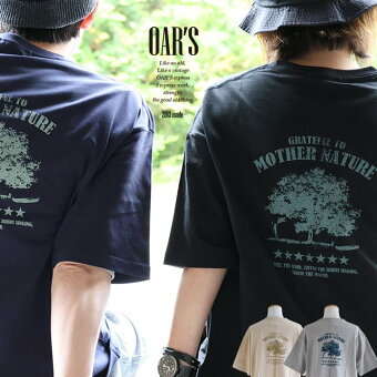 オールズ(OAR'S) tシャツ しっかり 丈夫 半袖 綿100％ ワイド コットン 木 星 バックプリント 夏 丸胴 パティ オールズ