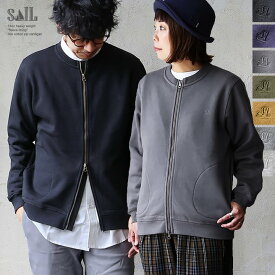 カーディガン スウェット ジップアップ 秋 冬 すっきり 着痩せ しっかり 丈夫 厚手 柔らかい 軽い 暖かい 裏起毛 綿100 USA コットン リブ ダブルジップ YKK メンズ レディース 長袖 クルーネック フードなし オフィス カジュアル パティ SAIL セイル