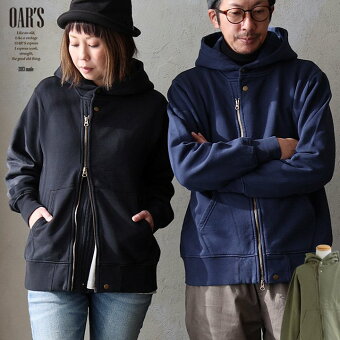オールズ(OAR'S) ライダース パーカー スウェット 裏起毛 しっかり 丈夫 USA コットン 綿100％ 長袖 ジップアップ パティ 